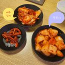 미미국밥 이미지