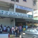 토마토식당 이미지