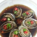 울산전복킹 이미지