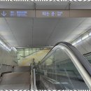 디에이치반포공인중개사사무소 이미지