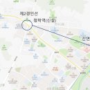 청학사거리(한전) 이미지