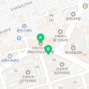 센텀프리모 부동산공인중개사사무소 이미지