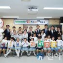 벧엘지역아동센터 이미지