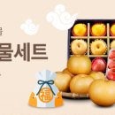 우리농산물판매장