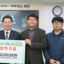 세영케미칼 이미지