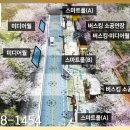 대부동 도시재생 뉴딜사업 이미지