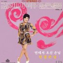 단골손님 이미지