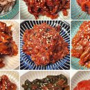강경황토젓갈 네이버블로그