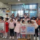 예일어린이집 이미지