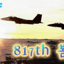 부곰상사 이미지