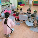 모두 모여 책놀이 이미지