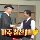 칸스네일