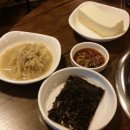 부뚜막찜 이미지