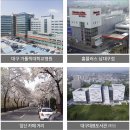 대명휘트니스 이미지