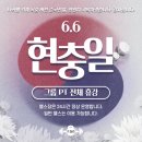 Fun Diet Gym 네이버블로그