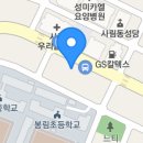 오케이DC마트 이미지