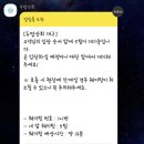 대구상회