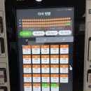 동부권 골프연습장 이미지