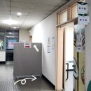 북구보건소2 이미지