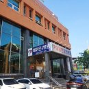 해맑은요양병원 이미지