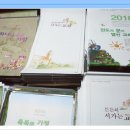부림문화사