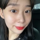 베니아 왁싱 | [대전 속눈썹펌] 상대동 베니아왁싱 속눈썹펌 솔직후기, 여기가 바로 속눈썹펌 맛집인가 !!!