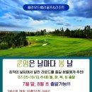 (주)인밸리 이미지