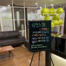 아레아필라테스원종점