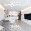 (주)바움디자인 이미지