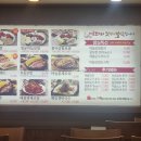 돈통마늘보쌈(부천상동점) 이미지