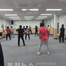 홍천군남면보건지소 이미지