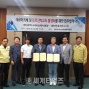 새한현대서비스(주) 이미지