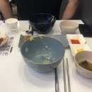 고칸안산