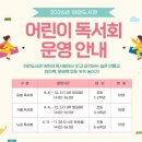 하안도서관 이미지