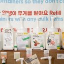 페어드스튜디오