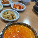 두촌가마솥밥&쭈꾸미 이미지