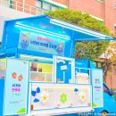 한영중학교 이미지