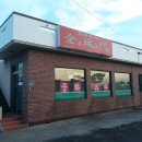 그린힐민박 이미지