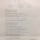 더크린푸드 이미지