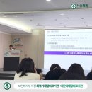 (주)구연시스템