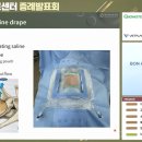 본 동물의료센터 이미지