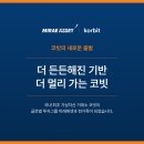 주식회사 매일벤처스