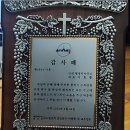 산호동320 이미지