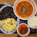 중화가정스타필드시티 | 맛집) 불향으로 맛이 배가 되는 부천 스타필드 중화가정