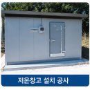 평화전업사