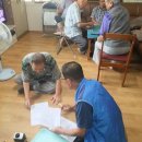 중흥파크경로당 이미지