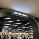 모아약국 | 용산 대형약국 메디킹덤 약국 방문 후기