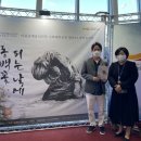 제주4.3창작뮤지컬 동백꽃 피는날에 이미지