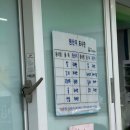 그집그닭