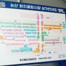 또매당종로약국 이미지